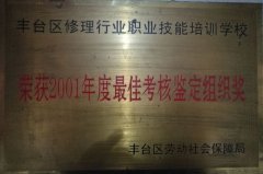 啊啊啊啊啊啊啊啊啊大射影院